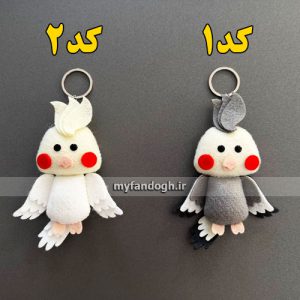 پاسوییچی نمدی عروس هلندی خاکستری و لوتینو