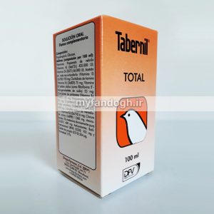 محلول خوراکی مکمل ویتامین و آمینو اسید توتال تابرنیل Total tabernil