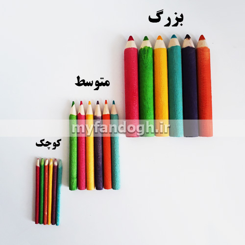 اسباب بازی مداد رنگی چوبی