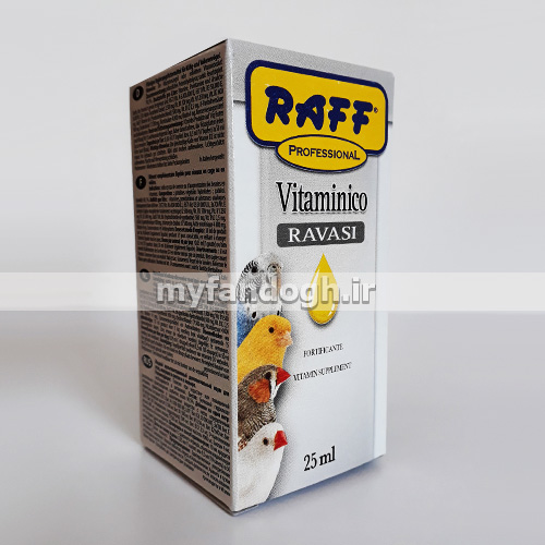 قطره مولتی ویتامین و اسید آمینه حرفه ای راواسی راف Raff Professional Vitaminico Ravasi