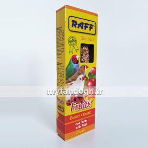 استیک تشویقی راف میوه ای 2 RAFF Star Stick Exotic Finches