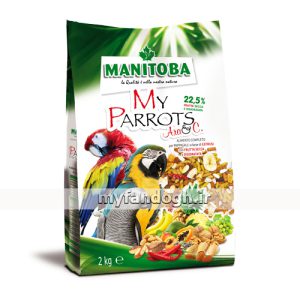 خوراک کامل آرا و طوطی سانان متوسط و بزرگ جثه منیتوبا MANITOBA My Parrots Ara