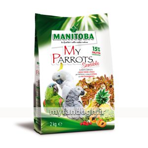 غذای کامل طوطی سانان متوسط و بزرگ جثه سنسیبل منیتوبا MANITOBA My Parrots Sensible