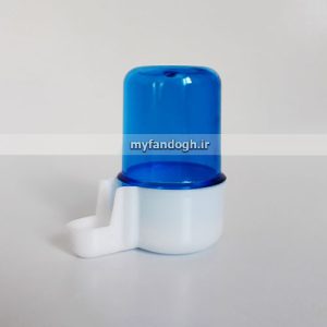 آبخوری کوچک دارویی درپوش سفید