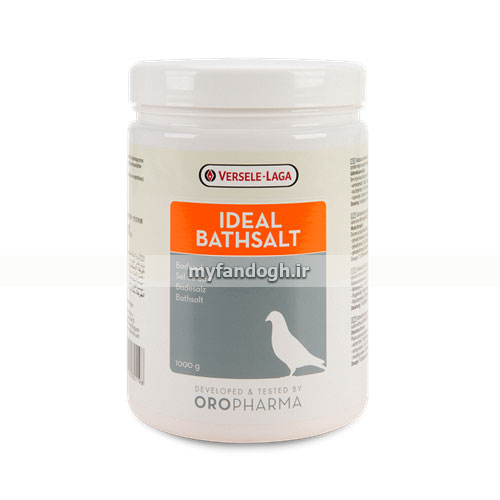 نمک حمام ورسلاگا بلژیک Versele laga Ideal Bathsalt