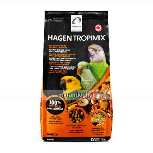 غذای آجیلی طوطی های متوسط جثه تروپیمیکس هاگن HAGEN Tropimix Small Parrots
