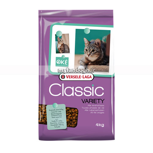 غذای خشک گربه کلاسیک ورایتی ورسلاگا Versele laga Classic Variety