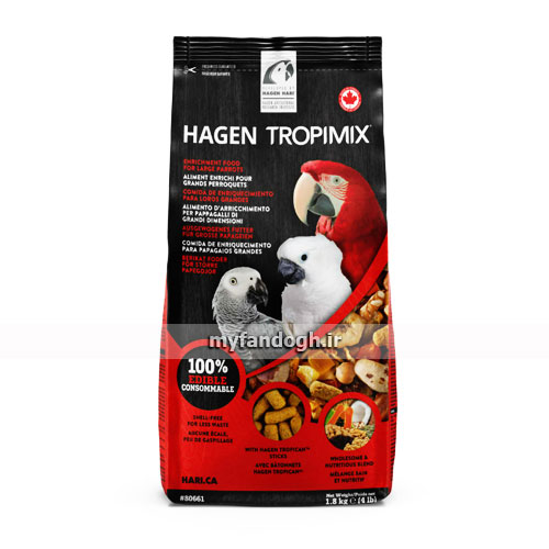 غذای آجیلی طوطی های بزرگ تروپیمیکس هاگن HAGEN Tropimix Large Parrots