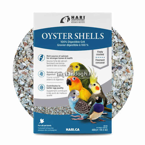 شن صدفی طوطی سانان و پرندگان هاگن Hagen Oyster Shells Supplement