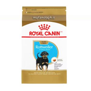 غذای خشک سگ روتوایلر پاپی رویال کنین Royalcanin Rottweiler Puppy Dry Dog Food