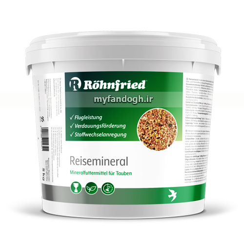 شن مواد معدنی طبیعی کبوتر مسابقه ای ریس مینرال رانفرید Rohnfried Reisemineral