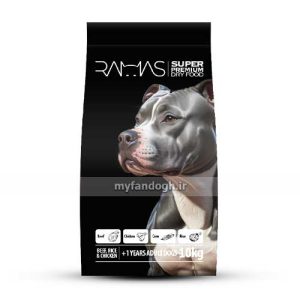 غذای خشک سگ ادالت سوپر پریمیوم راماس Ramas Super Premium Dog Food