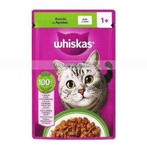 غذای مرطوب گربه ویسکاس میکس در ژله WHISKAS 1+ Mixed Menu Wet Cat Food Pouch in Jelly