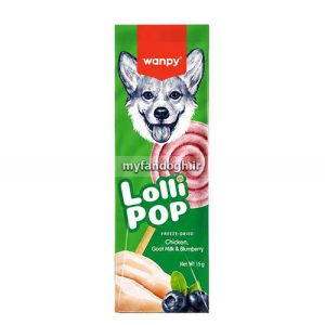 آبنبات چوبی فریز دراید بلوبری ونپی Wanpy Freeze Dried Lollipops Blueberry