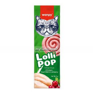 آبنبات چوبی فریز دراید کرنبری ونپی Wanpy Freeze Dried Lollipops Cranberry