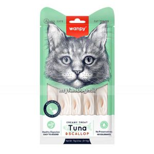 بستنی گربه ونپی طعم تن ماهی و گوش‌ماهی WANPY Creamy Treat Tuna & Scallop For Cat