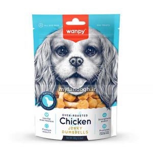 تشویقی سگ ونپی دمبل‌ مرغ خشک Wanpy Chicken Jerky Dumbbells