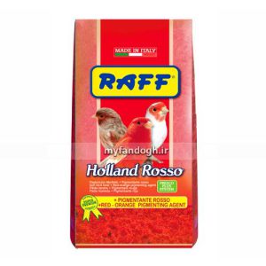غذای نرم رنگدانه قرمز هلند روسو راف RAFF Holland Rosso