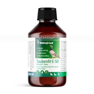 ویتامین E و سلنیوم پرندگان تابنفیت رانفرید آلمان Roehnfried Taubenfit E-50