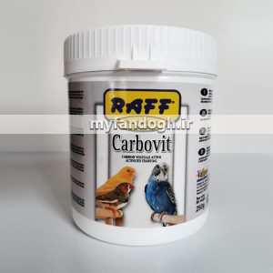 کربن فعال یا زغال اکتیو کربو ویت راف RAFF Carbovit